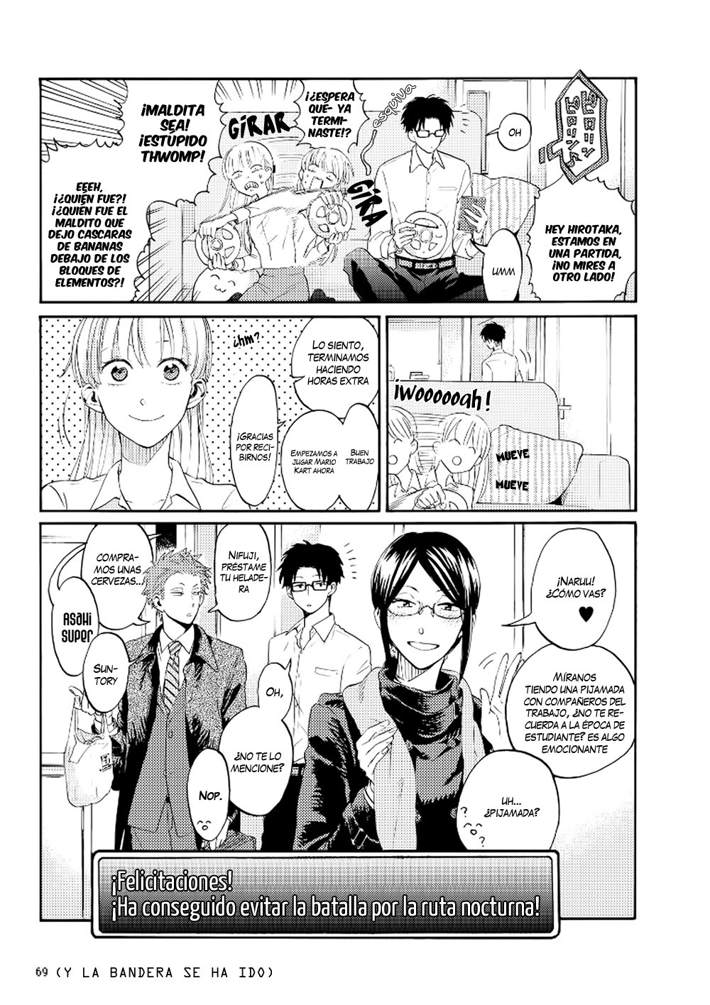 Read Wotaku ni Koi wa Muzukashii (es) Manga Online