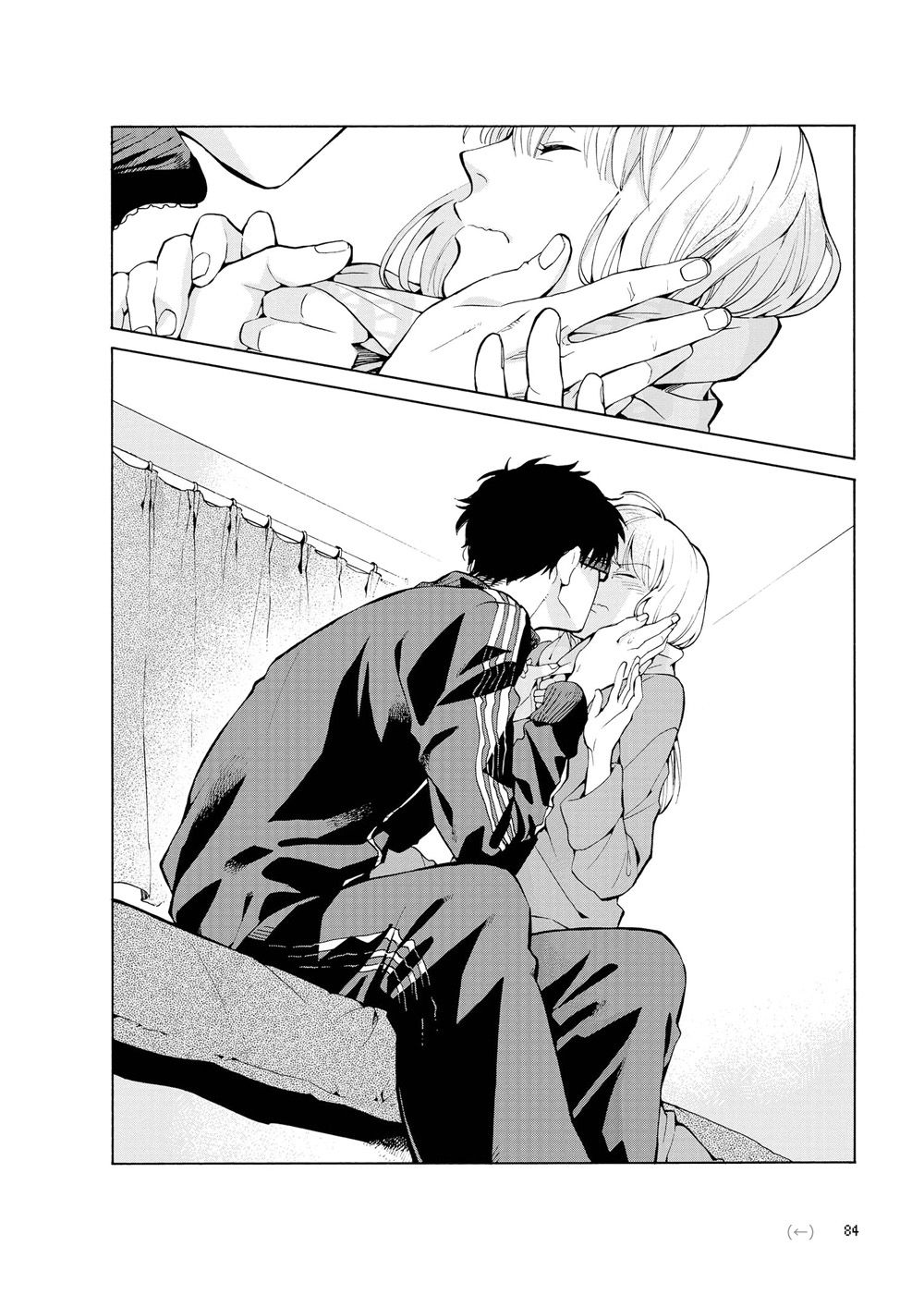 Read Wotaku ni Koi wa Muzukashii (es) Manga Online