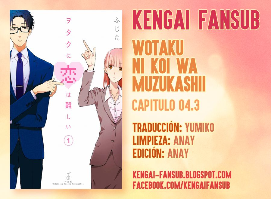 Read Wotaku ni Koi wa Muzukashii (es) Manga Online