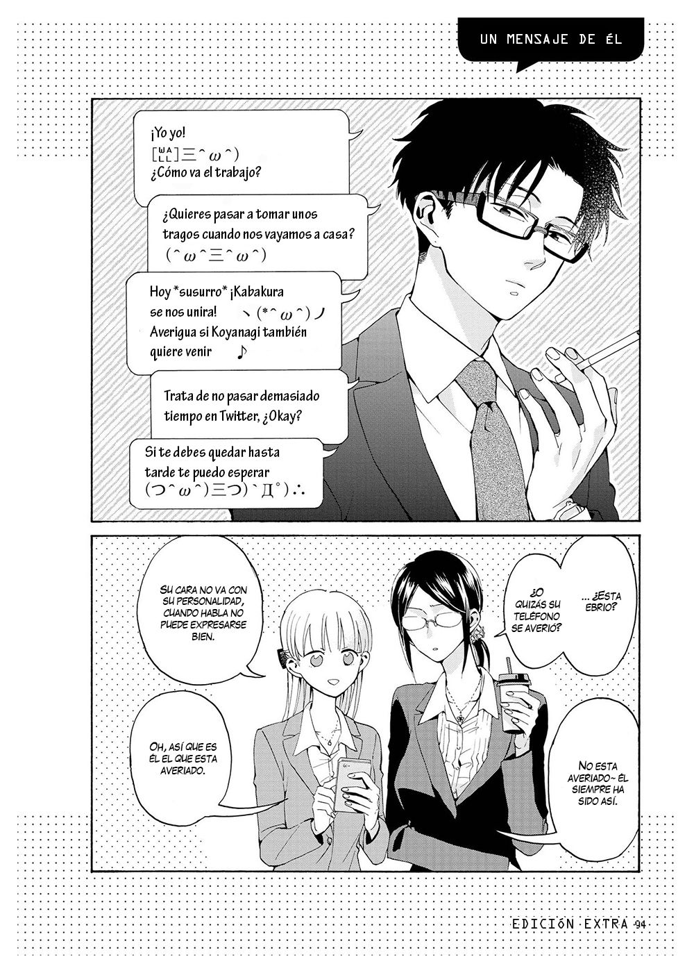 Read Wotaku ni Koi wa Muzukashii (es) Manga Online