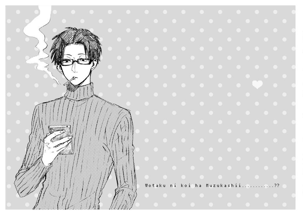 Read Wotaku ni Koi wa Muzukashii (es) Manga Online