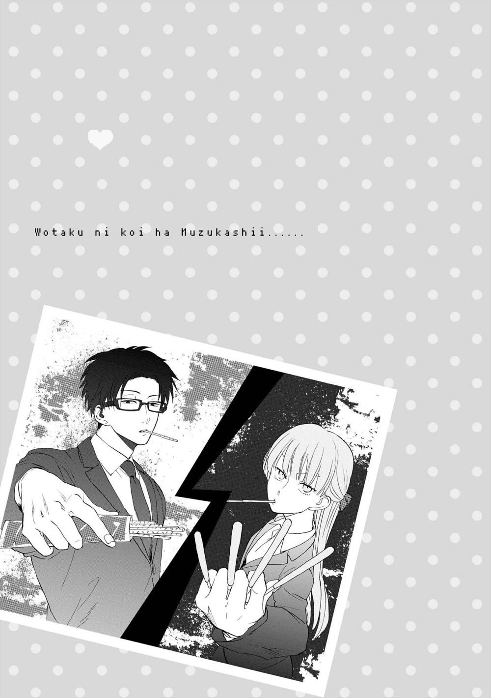Read Wotaku ni Koi wa Muzukashii (es) Manga Online