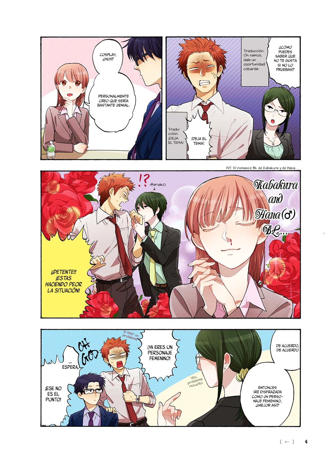 Read Wotaku ni Koi wa Muzukashii (es) Manga Online