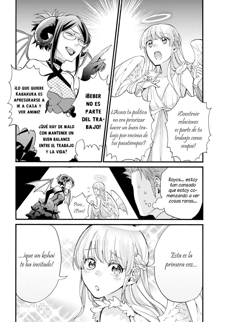 Read Wotaku ni Koi wa Muzukashii (es) Manga Online