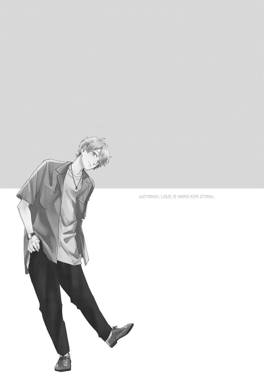 Read Wotaku ni Koi wa Muzukashii (es) Manga Online