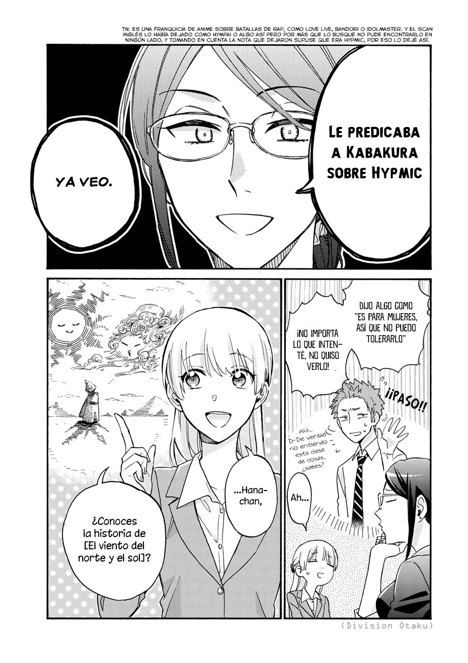 Read Wotaku ni Koi wa Muzukashii (es) Manga Online