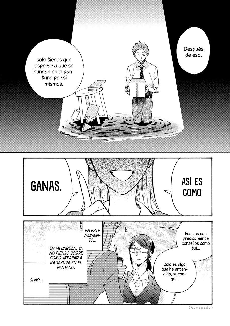 Read Wotaku ni Koi wa Muzukashii (es) Manga Online