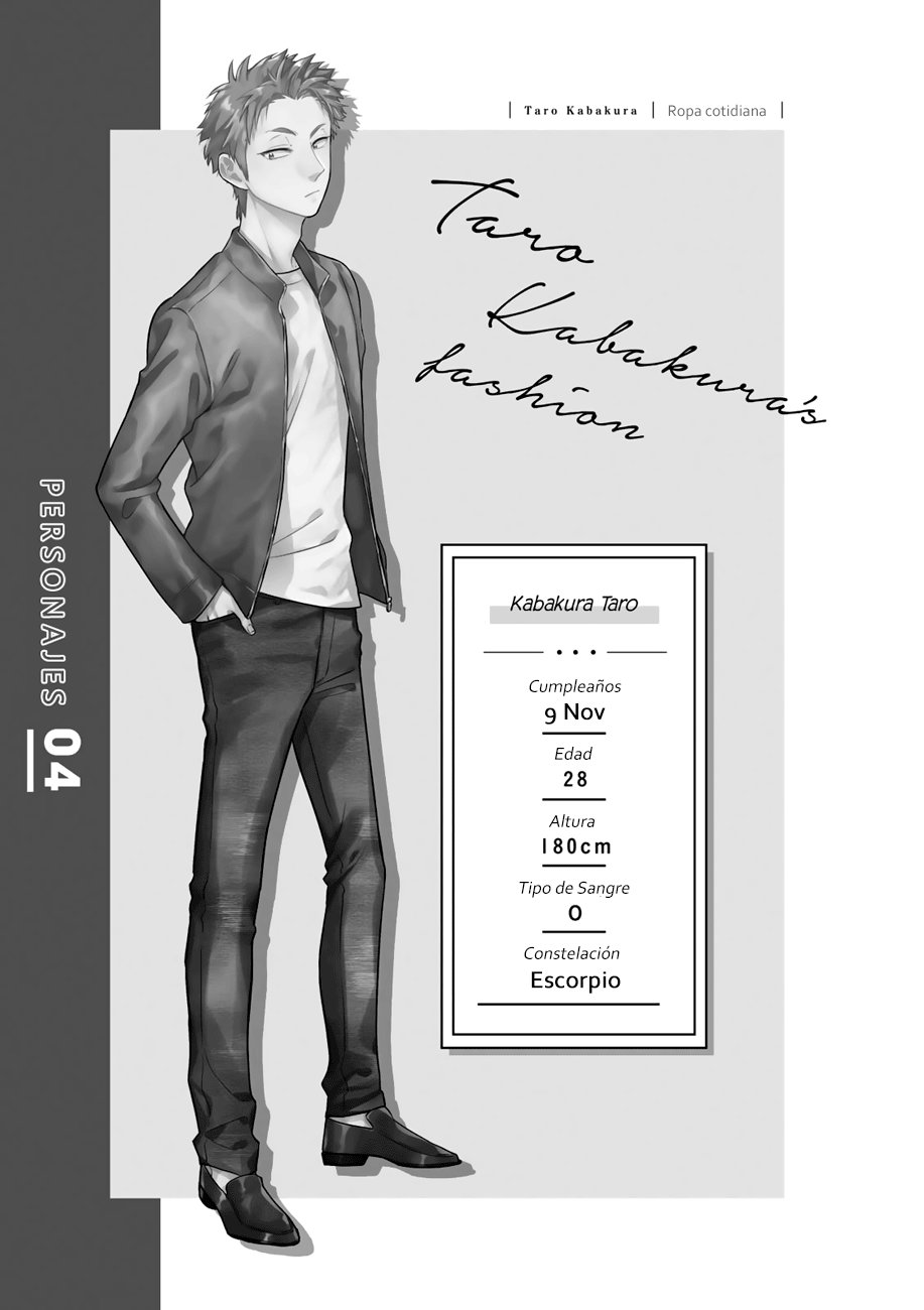 Read Wotaku ni Koi wa Muzukashii (es) Manga Online