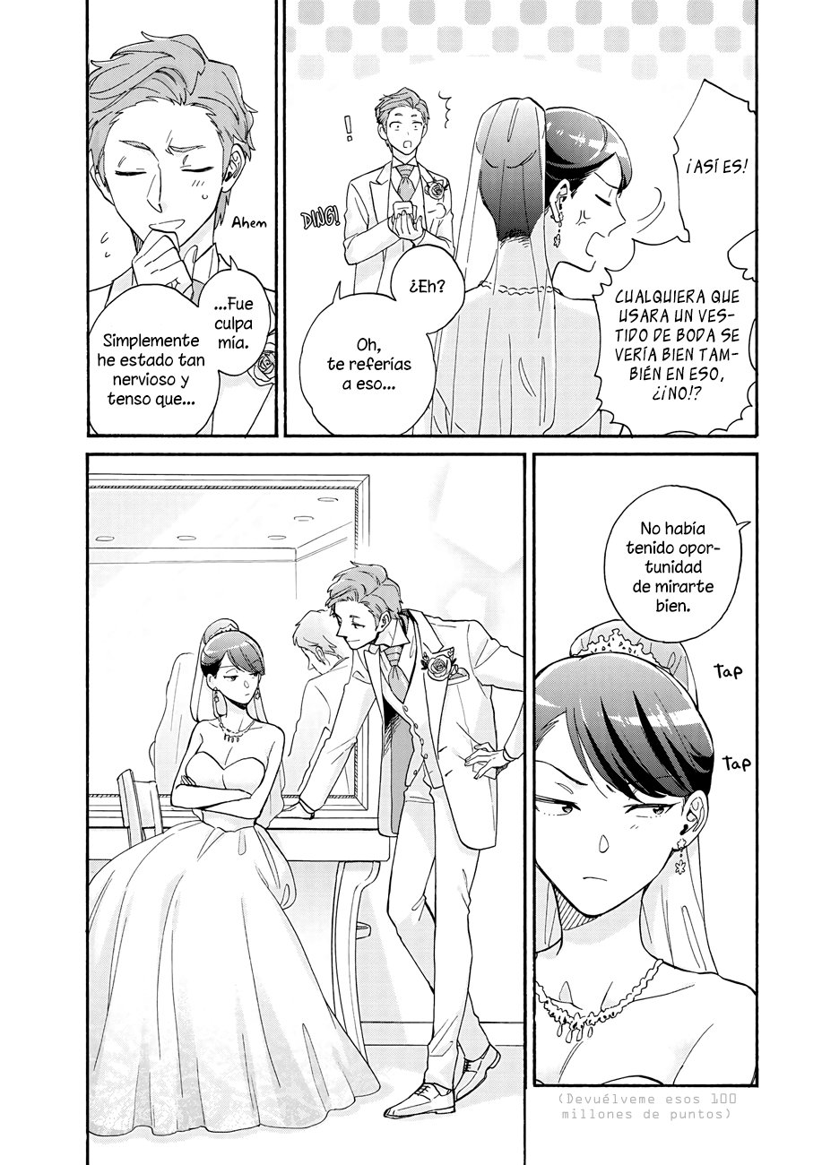 Read Wotaku ni Koi wa Muzukashii (es) Manga Online