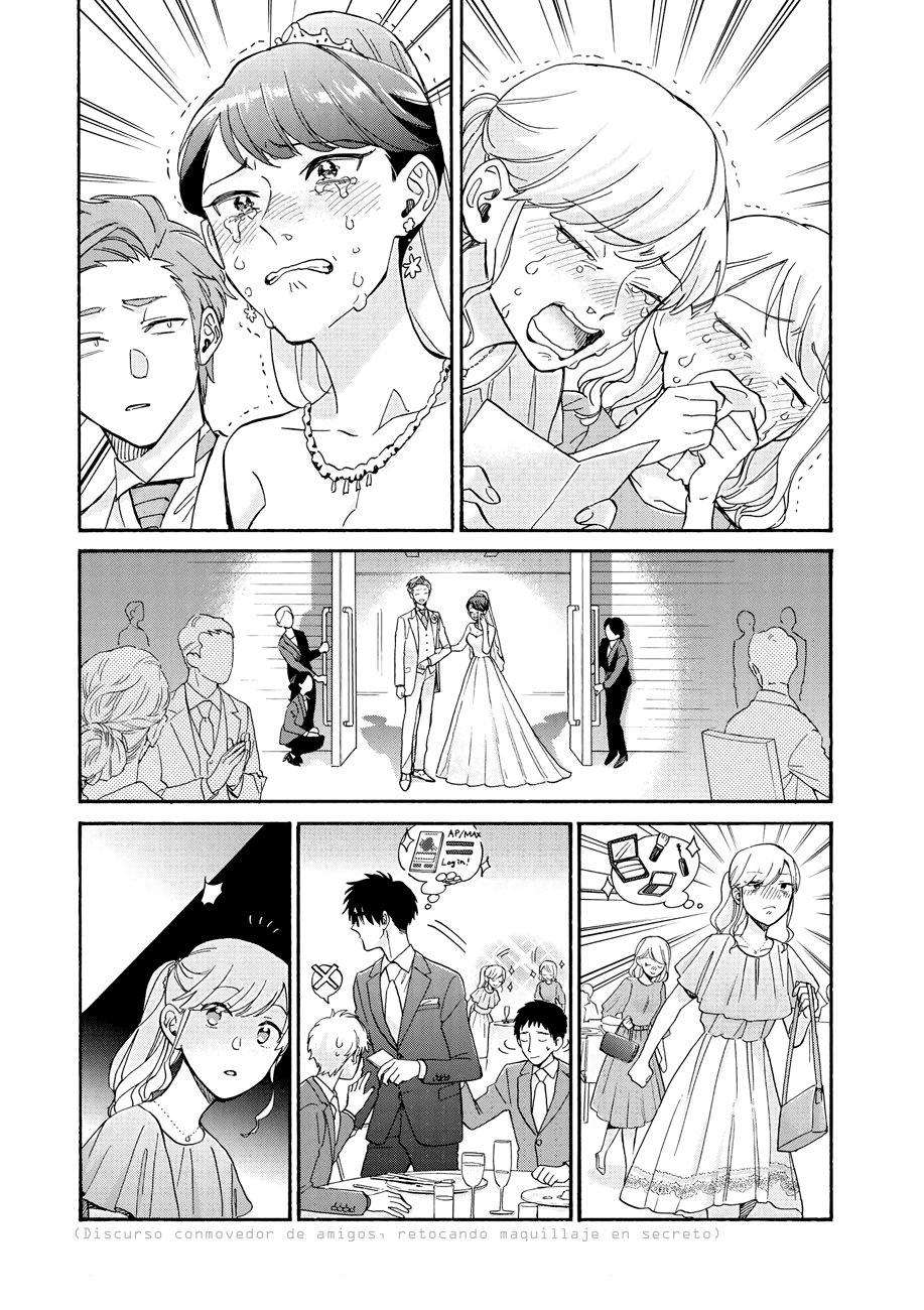 Read Wotaku ni Koi wa Muzukashii (es) Manga Online