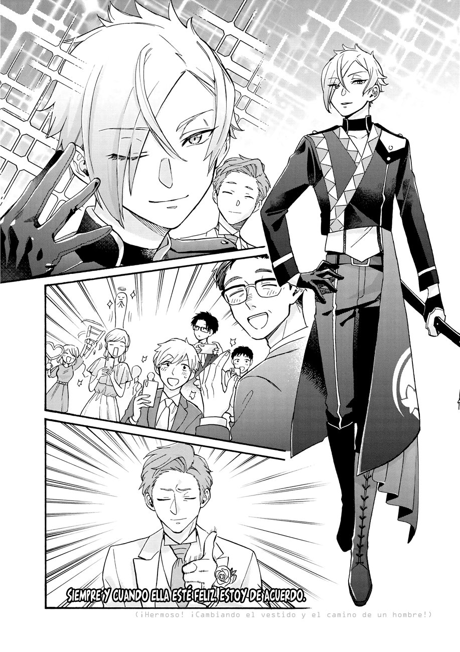 Read Wotaku ni Koi wa Muzukashii (es) Manga Online