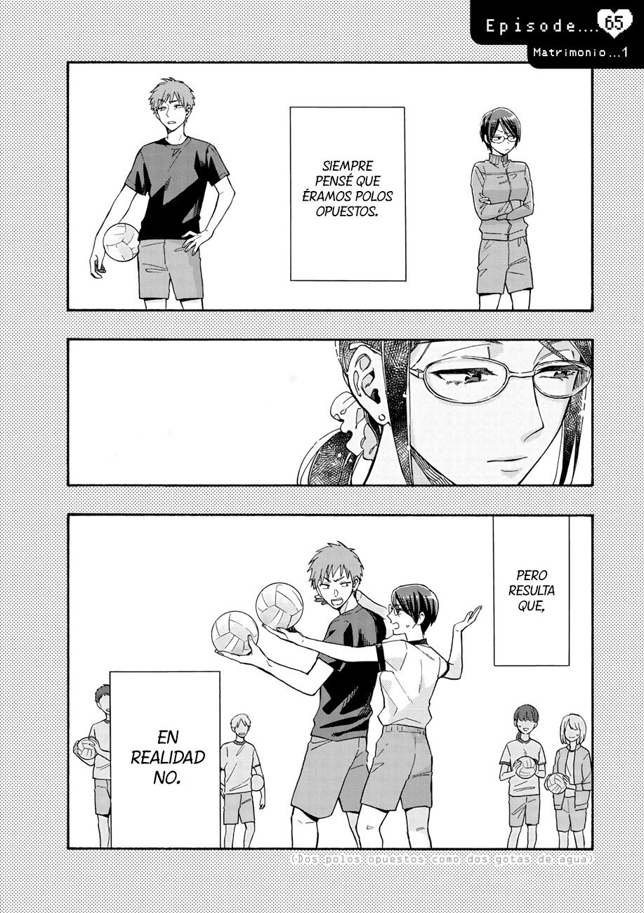 Read Wotaku ni Koi wa Muzukashii (es) Manga Online