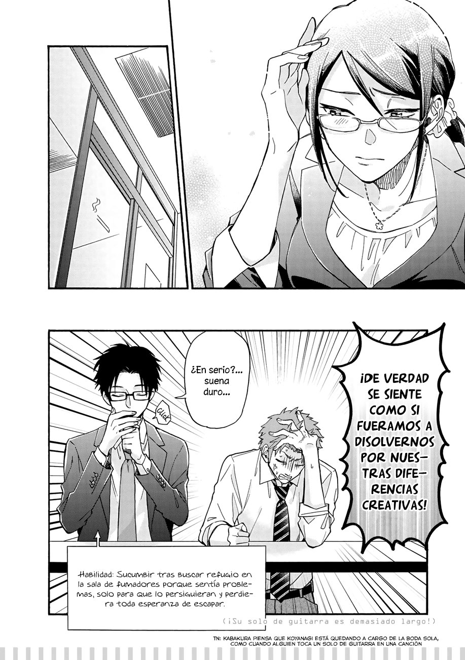 Read Wotaku ni Koi wa Muzukashii (es) Manga Online