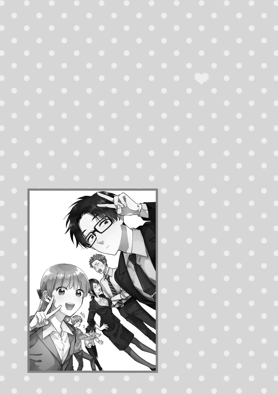 Read Wotaku ni Koi wa Muzukashii (es) Manga Online