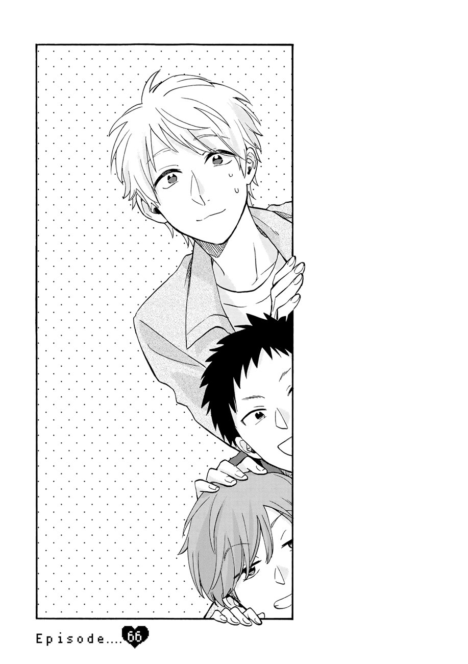 Read Wotaku ni Koi wa Muzukashii (es) Manga Online