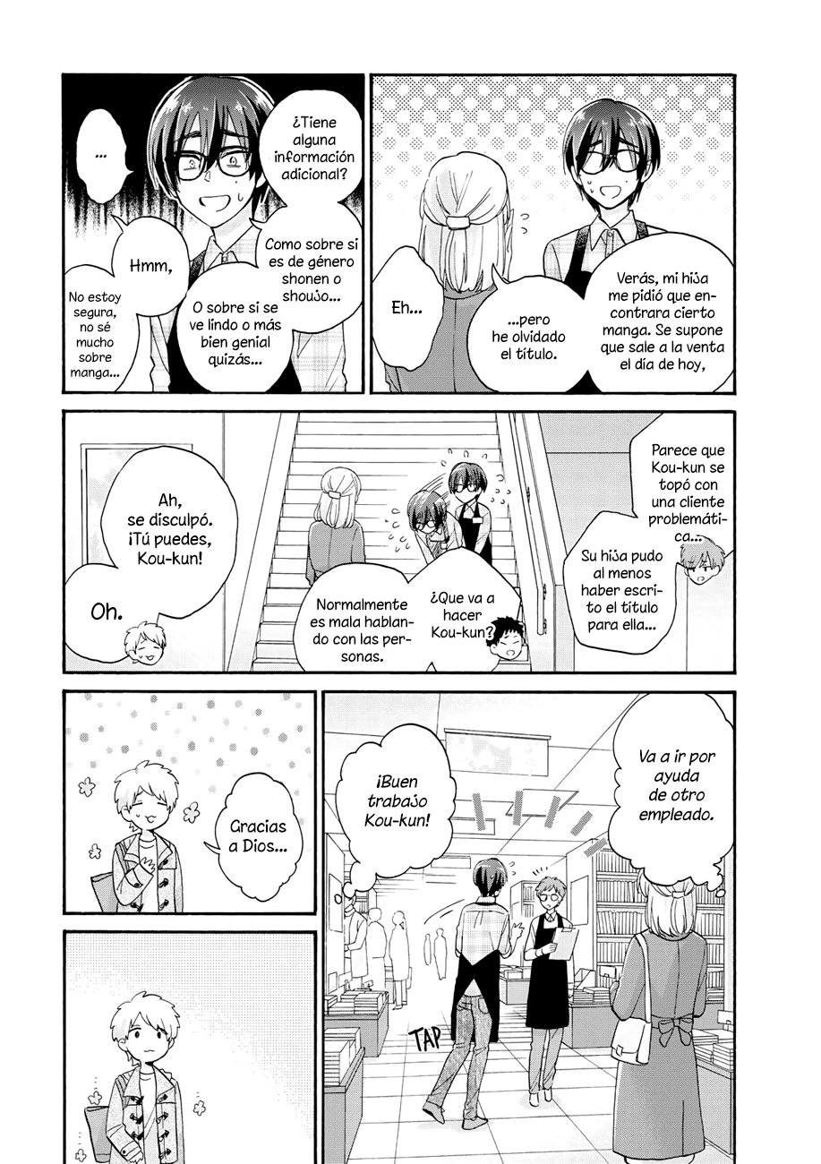 Read Wotaku ni Koi wa Muzukashii (es) Manga Online