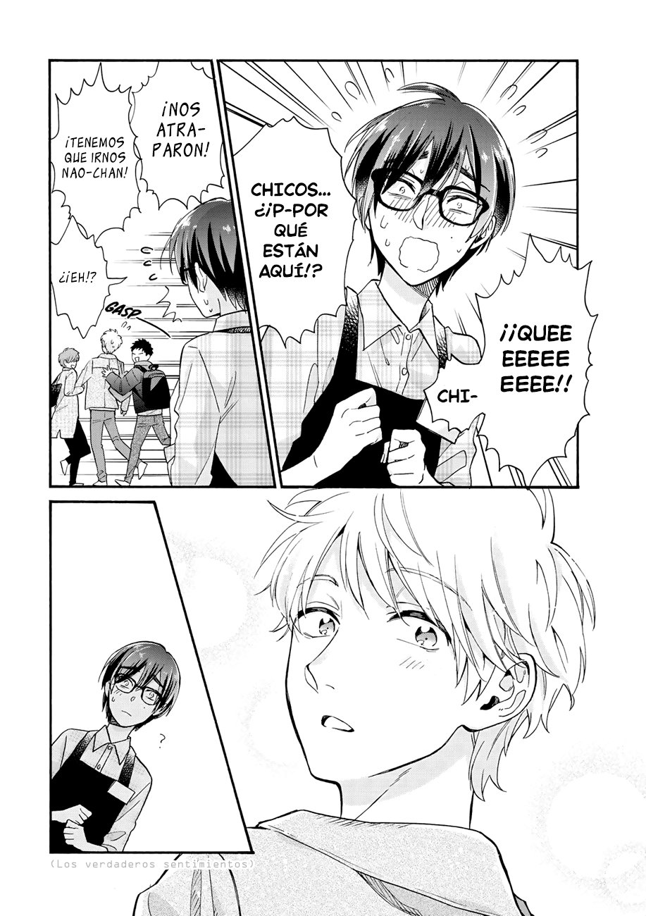 Read Wotaku ni Koi wa Muzukashii (es) Manga Online
