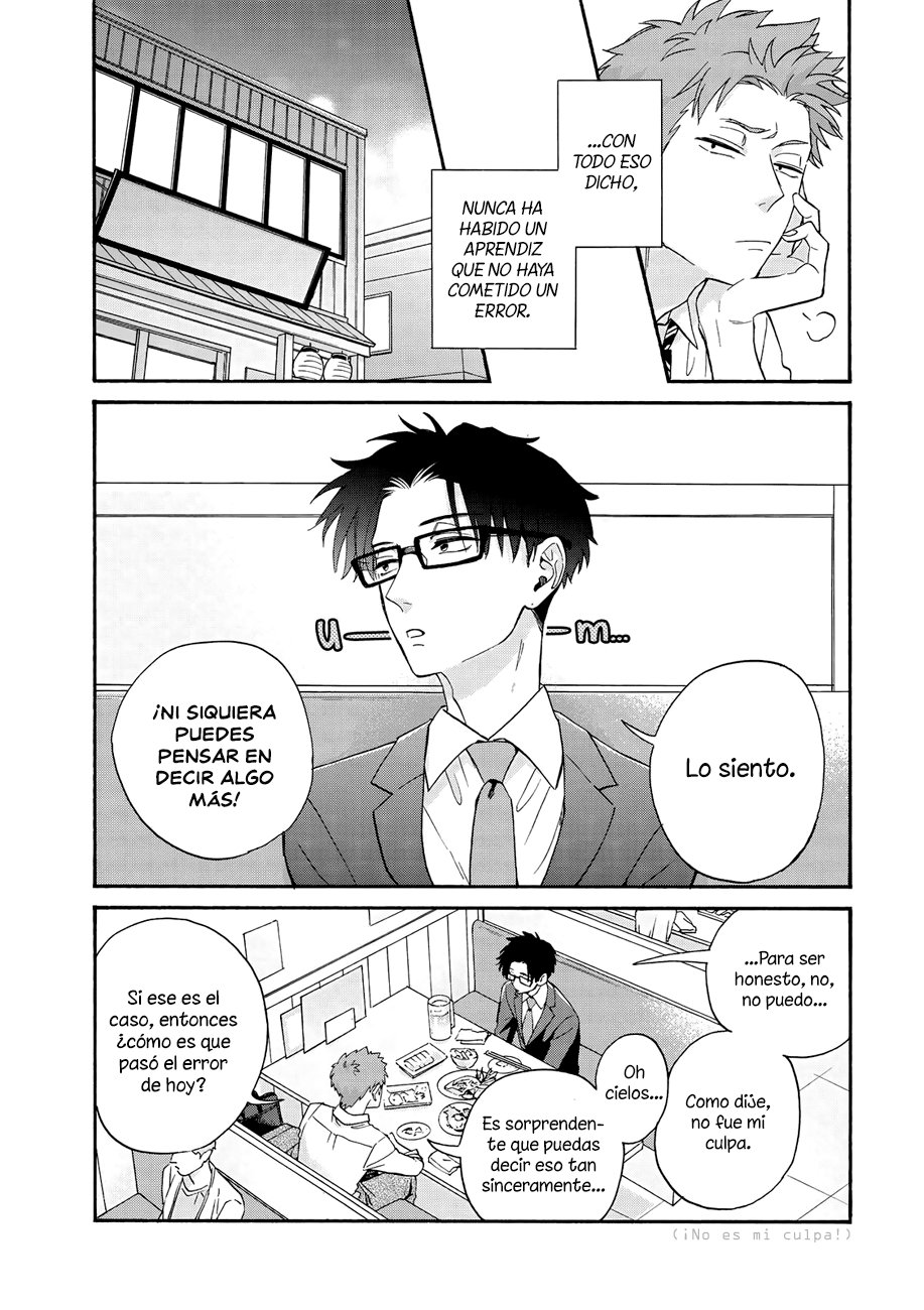 Read Wotaku ni Koi wa Muzukashii (es) Manga Online