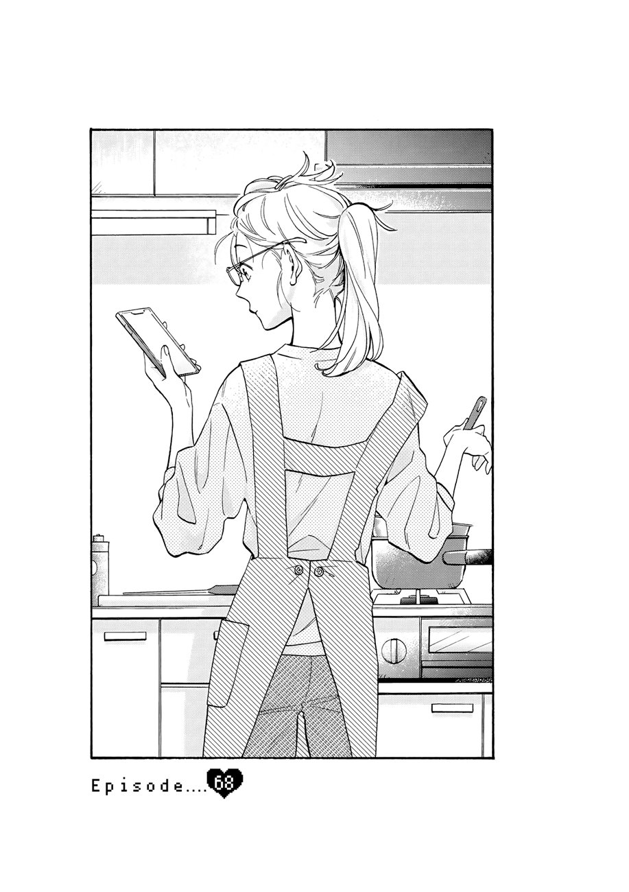 Read Wotaku ni Koi wa Muzukashii (es) Manga Online