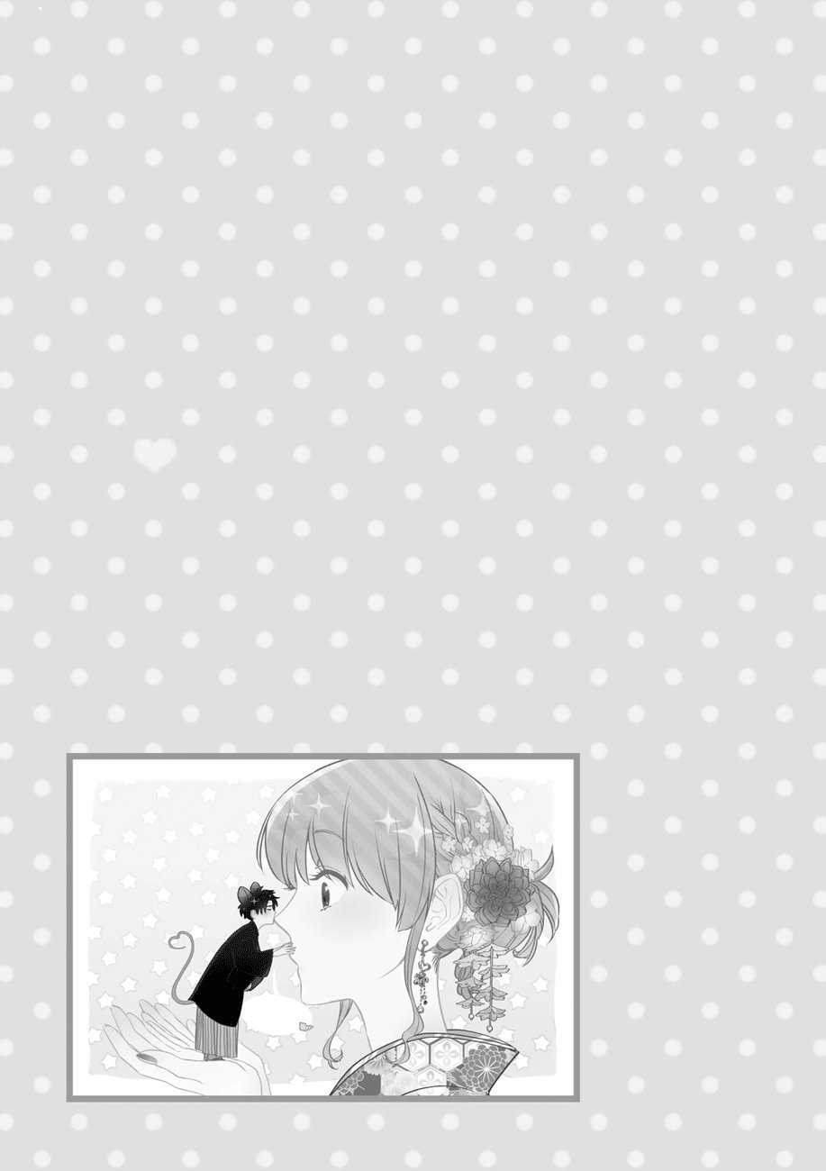 Read Wotaku ni Koi wa Muzukashii (es) Manga Online