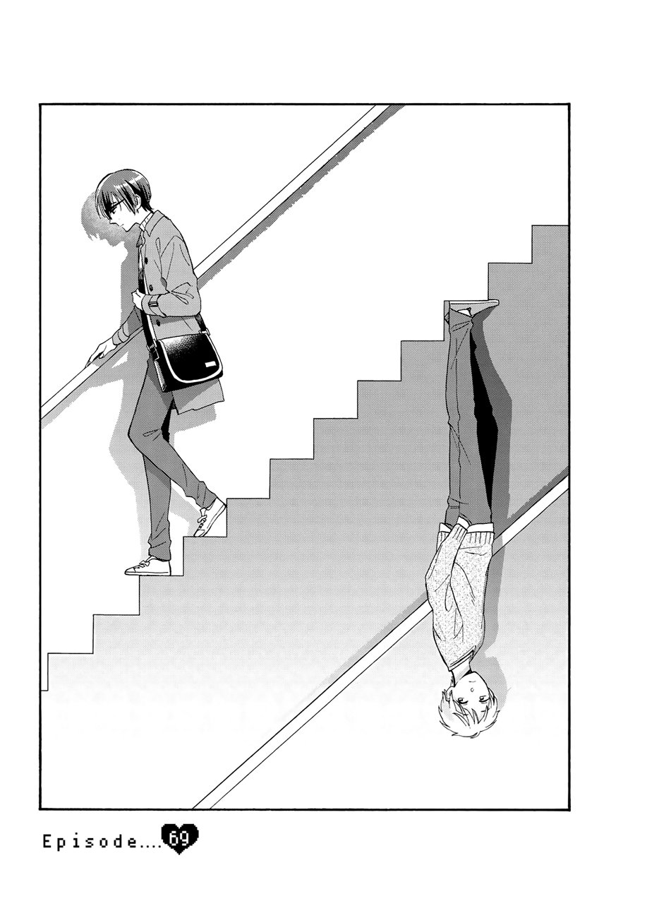 Read Wotaku ni Koi wa Muzukashii (es) Manga Online