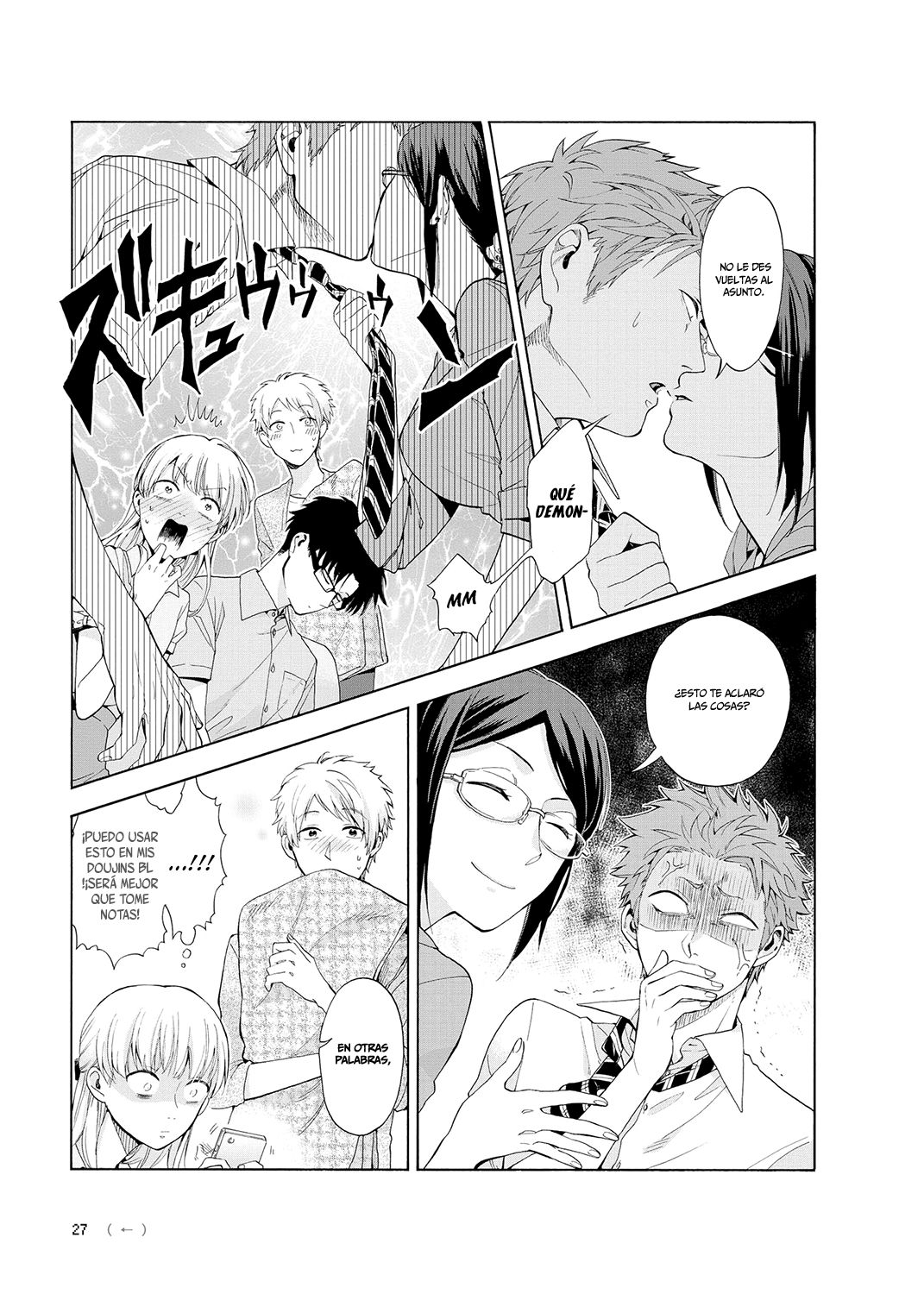 Read Wotaku ni Koi wa Muzukashii (es) Manga Online