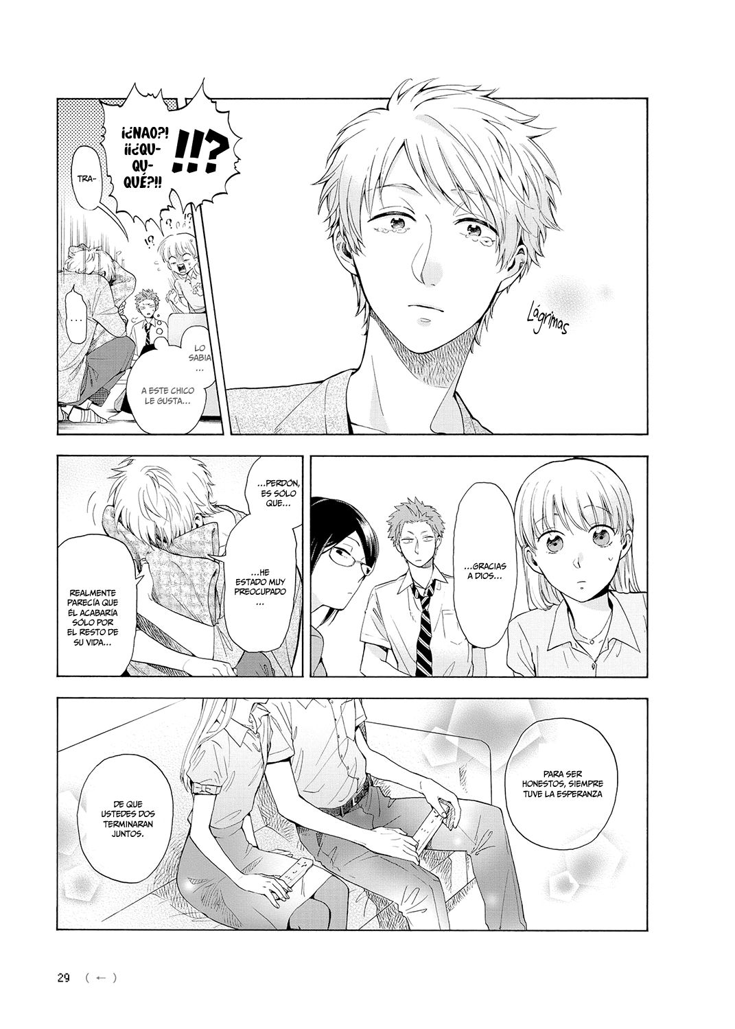 Read Wotaku ni Koi wa Muzukashii (es) Manga Online
