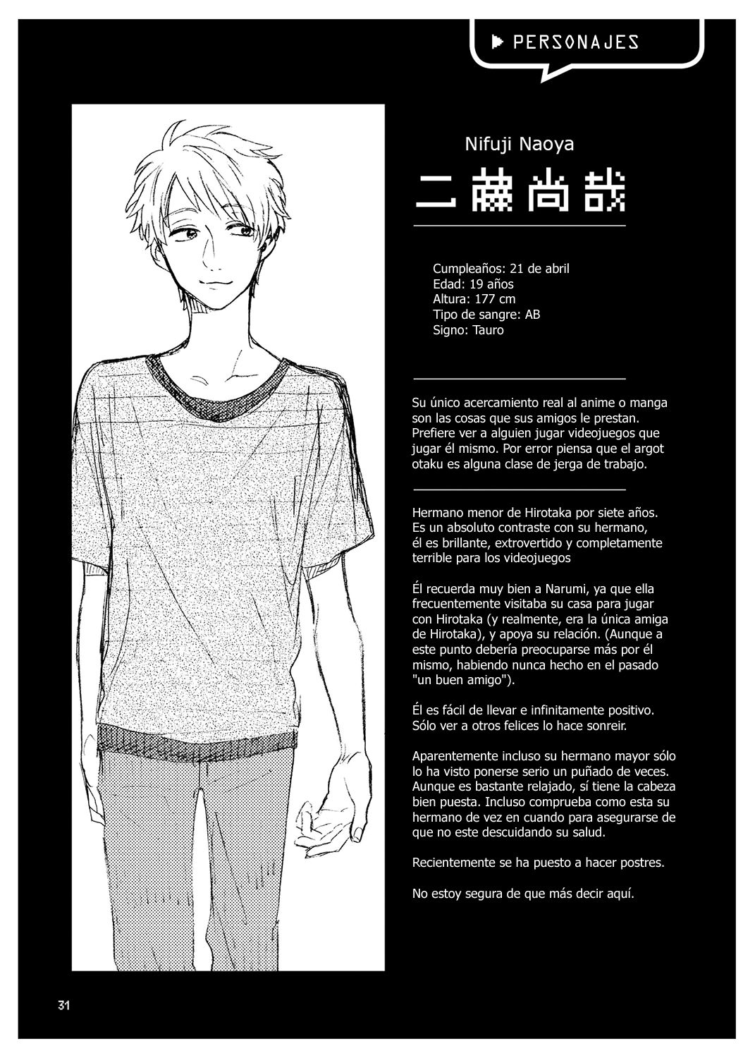 Read Wotaku ni Koi wa Muzukashii (es) Manga Online