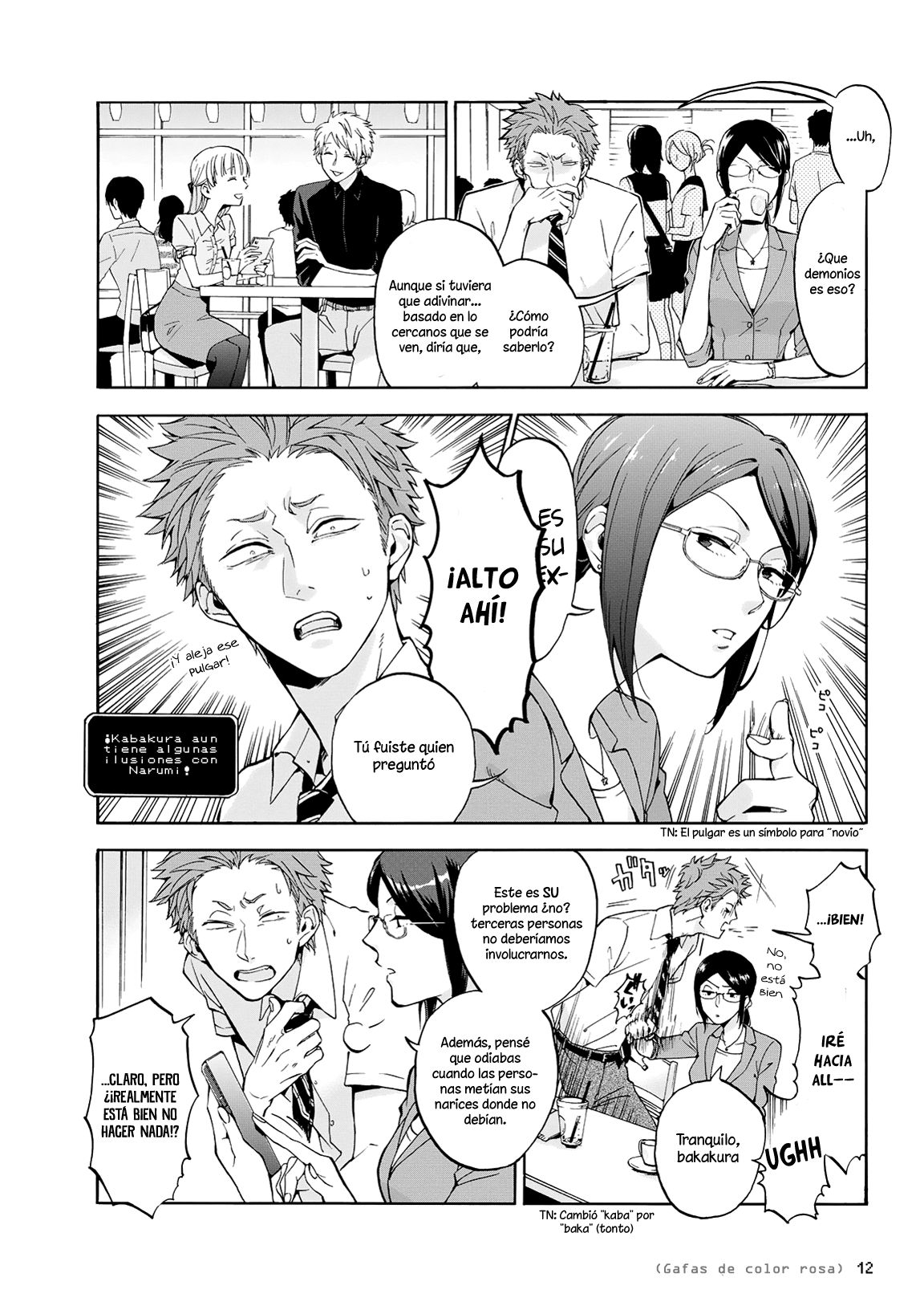 Read Wotaku ni Koi wa Muzukashii (es) Manga Online