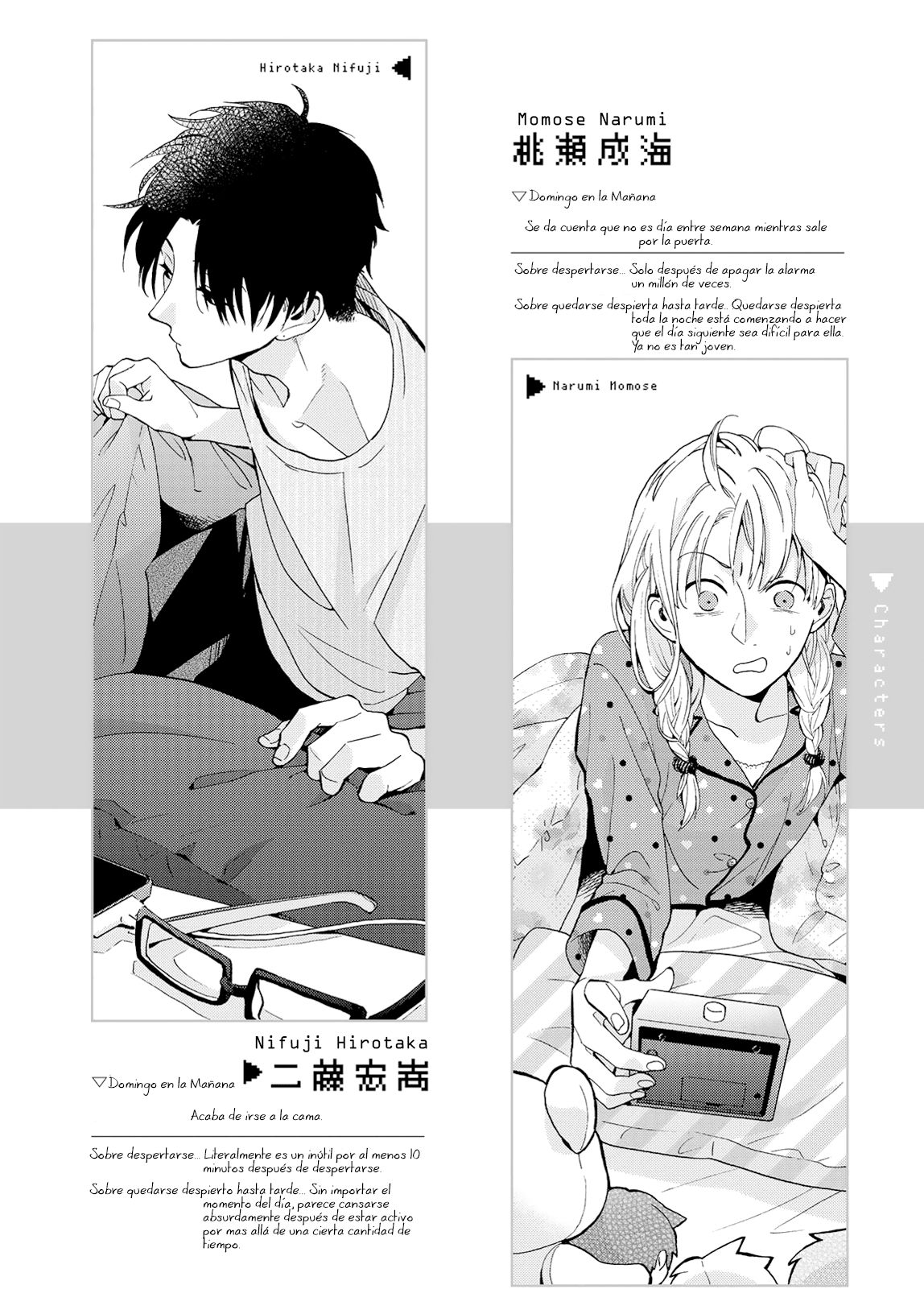 Read Wotaku ni Koi wa Muzukashii (es) Manga Online