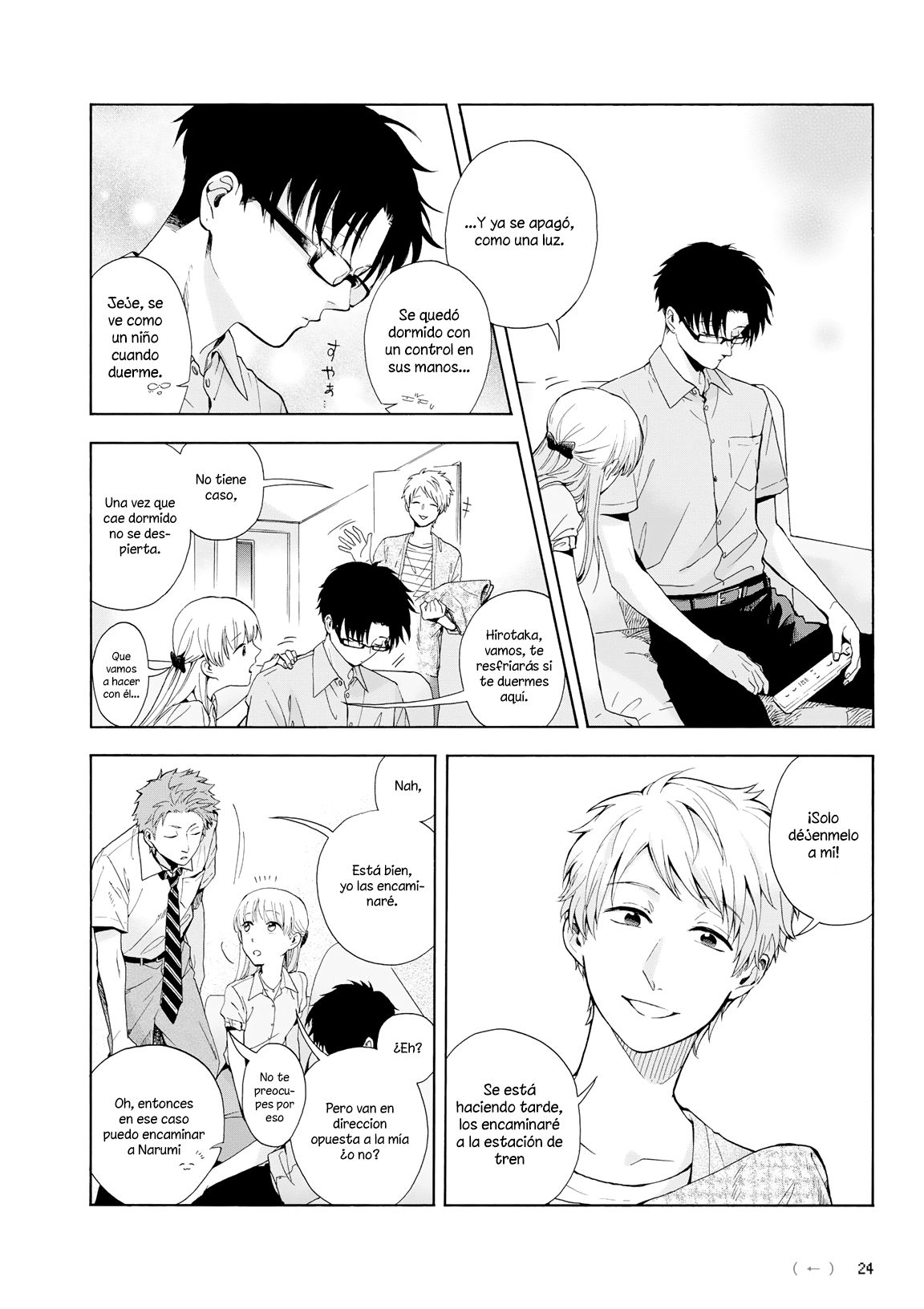 Read Wotaku ni Koi wa Muzukashii (es) Manga Online