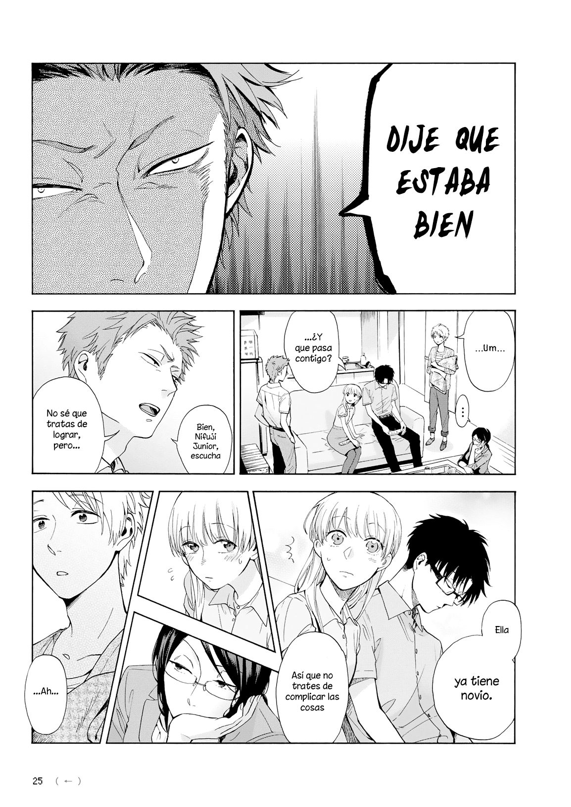 Read Wotaku ni Koi wa Muzukashii (es) Manga Online