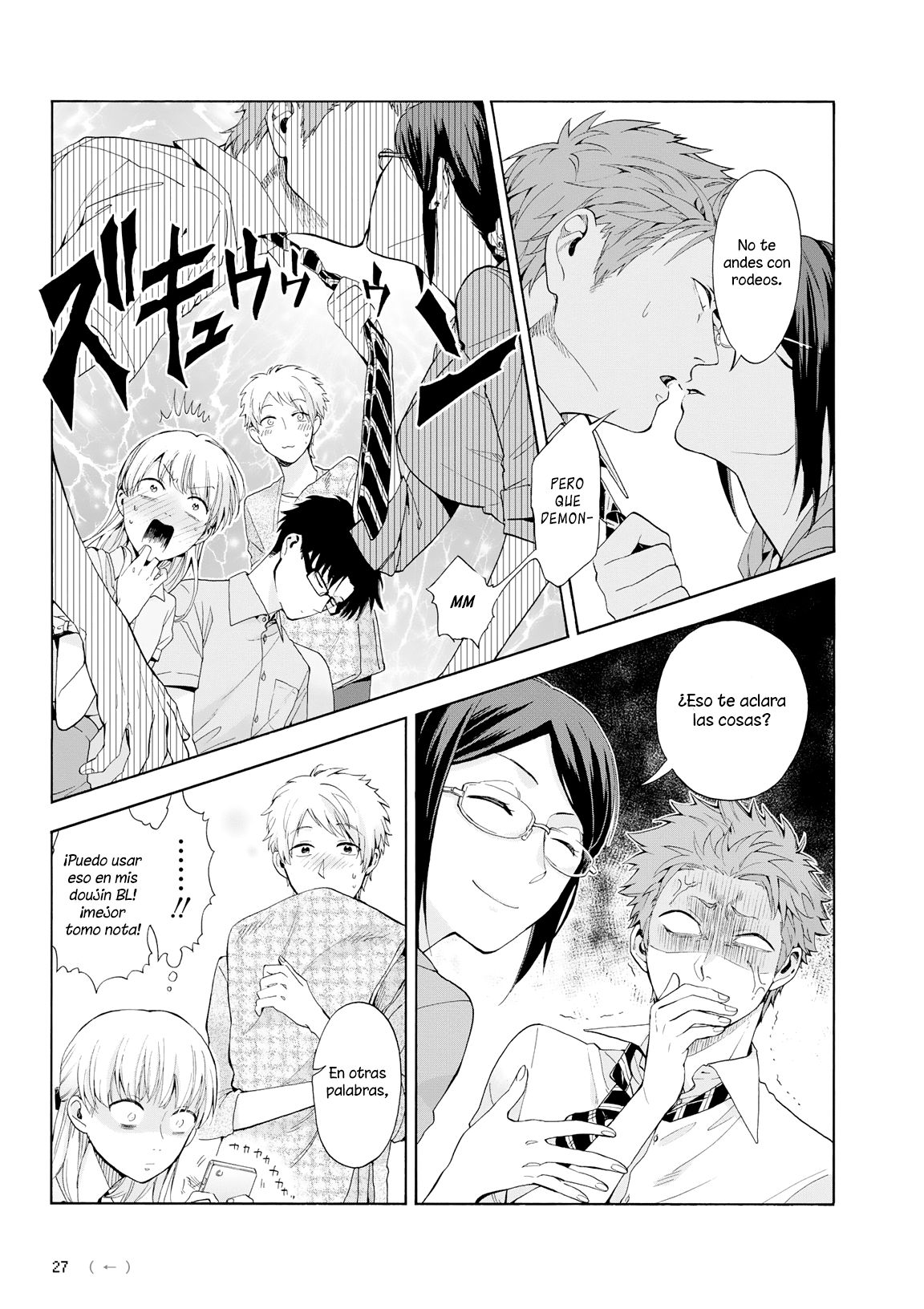 Read Wotaku ni Koi wa Muzukashii (es) Manga Online