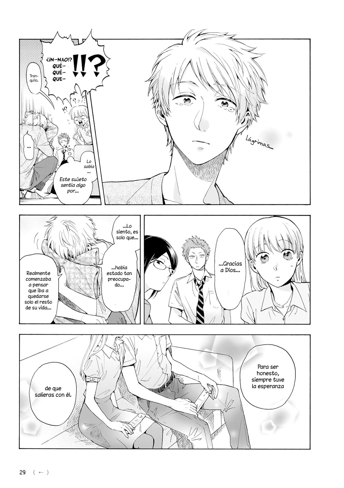 Read Wotaku ni Koi wa Muzukashii (es) Manga Online