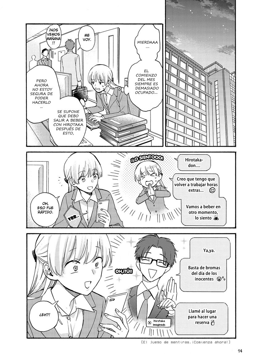 Read Wotaku ni Koi wa Muzukashii (es) Manga Online