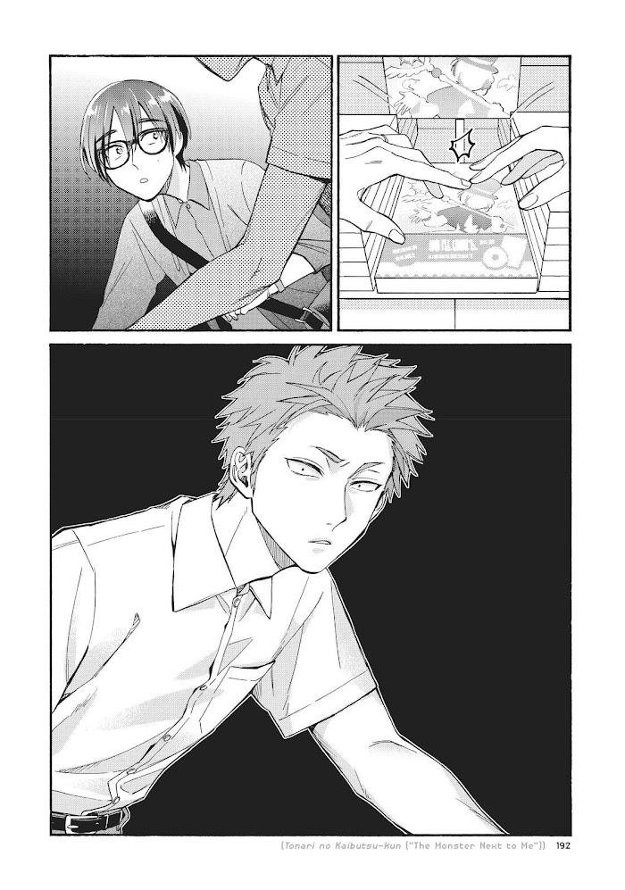 Read Wotaku ni Koi wa Muzukashii (es) Manga Online
