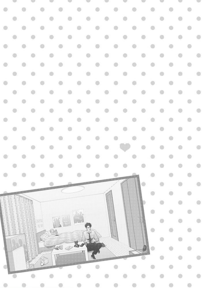 Read Wotaku ni Koi wa Muzukashii (es) Manga Online