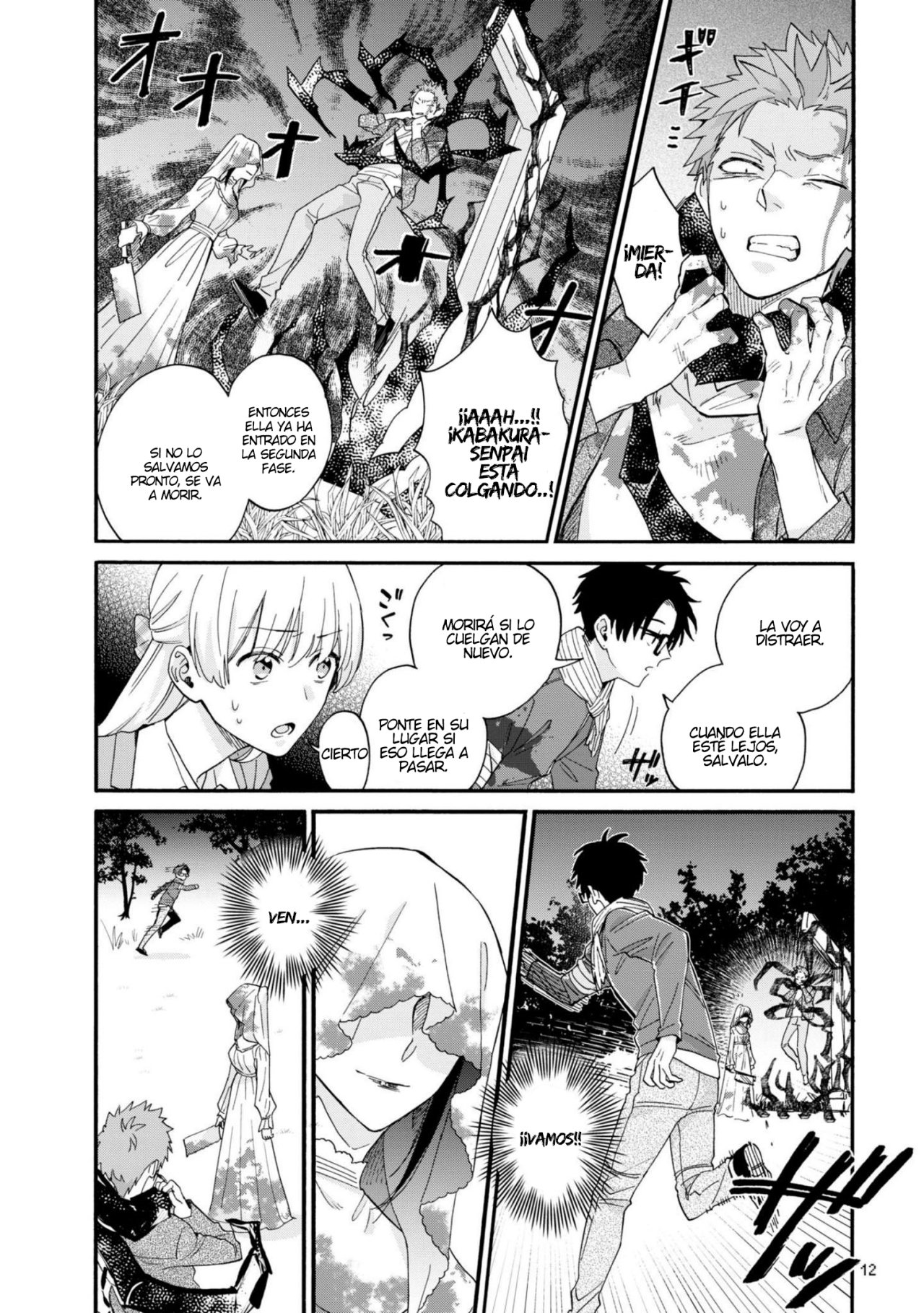 Read Wotaku ni Koi wa Muzukashii (es) Manga Online