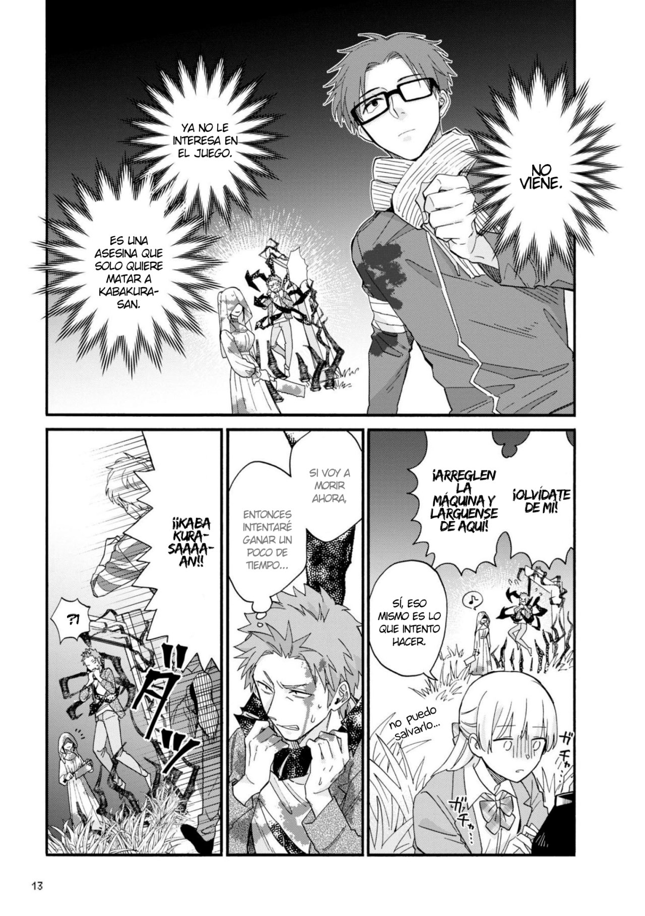 Read Wotaku ni Koi wa Muzukashii (es) Manga Online