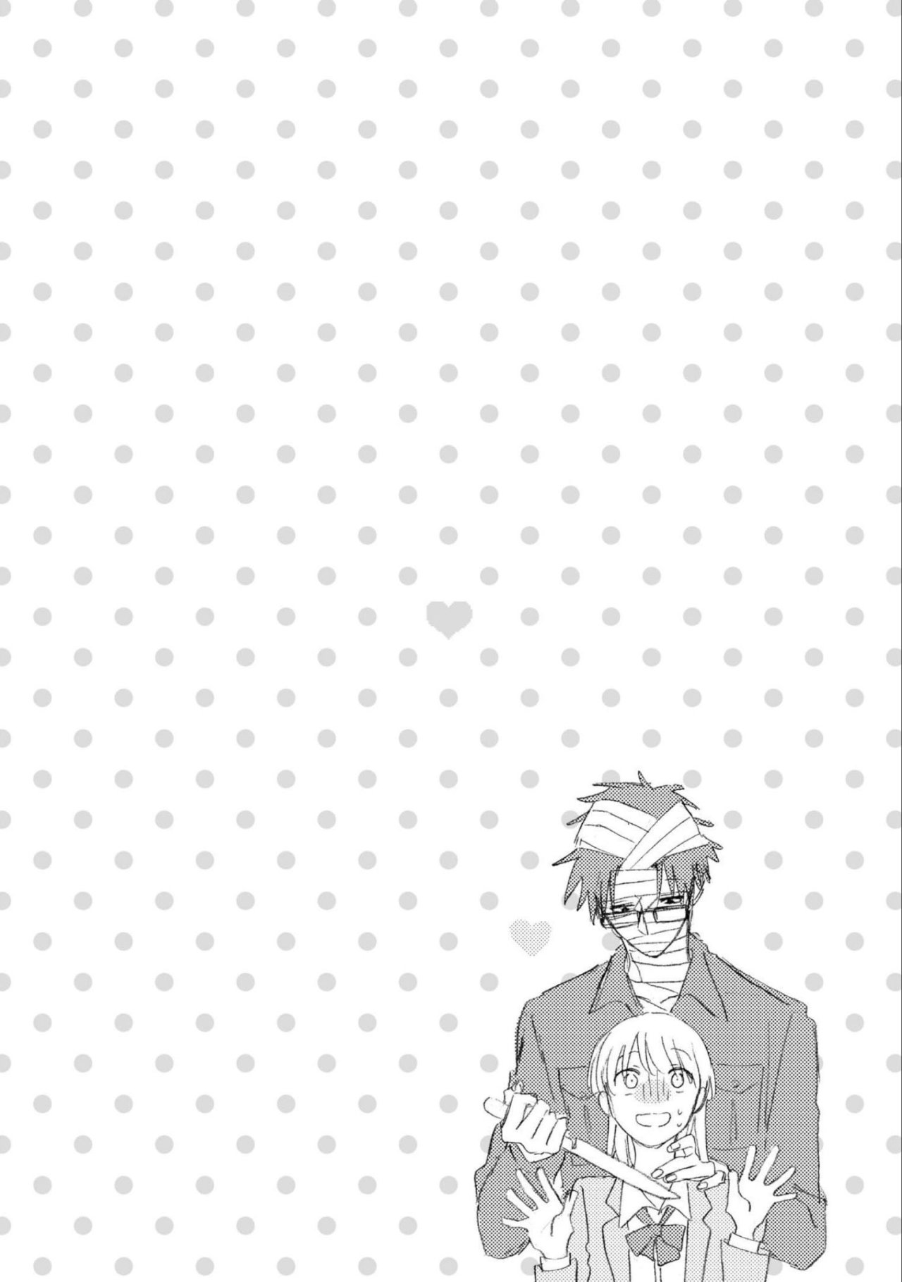 Read Wotaku ni Koi wa Muzukashii (es) Manga Online