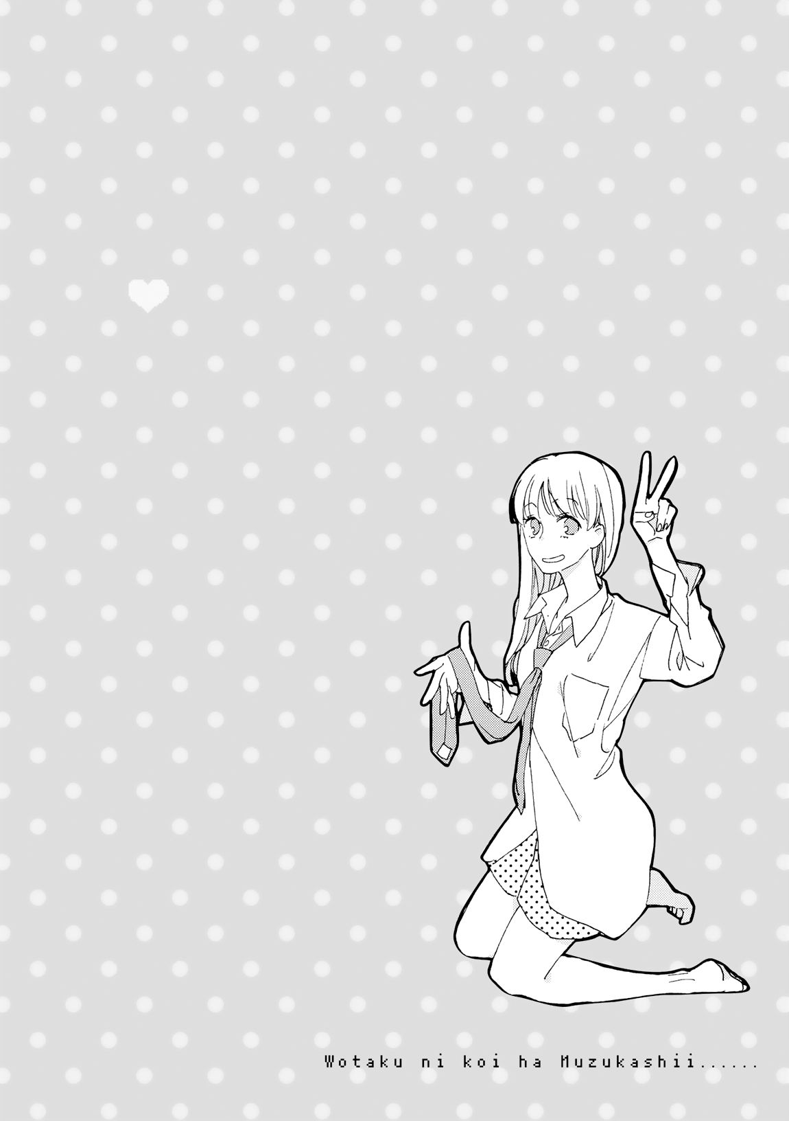 Read Wotaku ni Koi wa Muzukashii (es) Manga Online