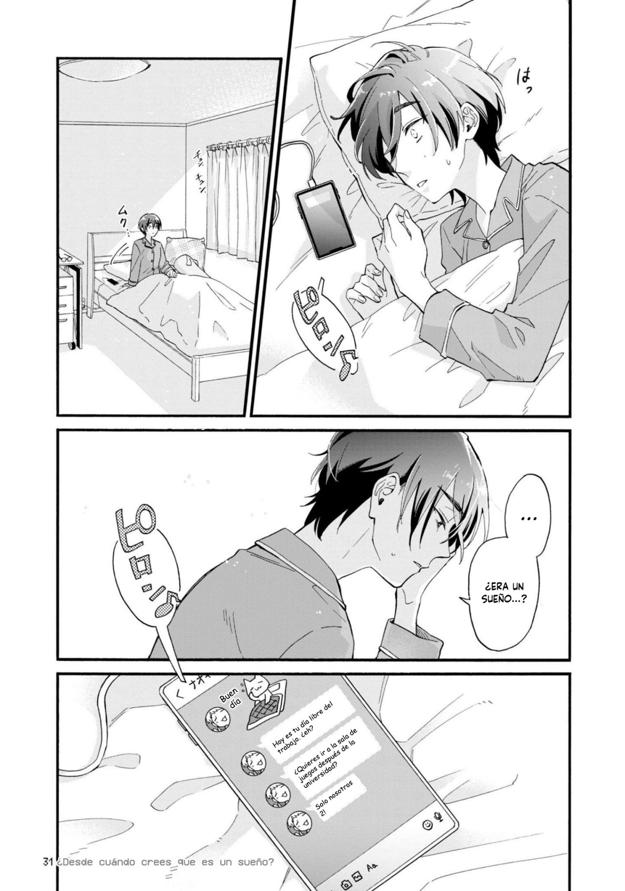 Read Wotaku ni Koi wa Muzukashii (es) Manga Online