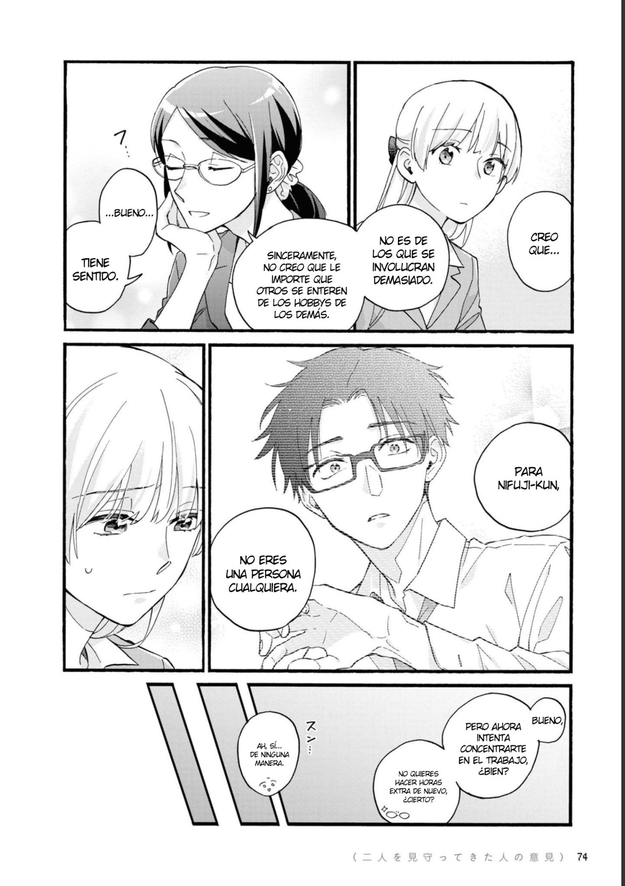 Read Wotaku ni Koi wa Muzukashii (es) Manga Online