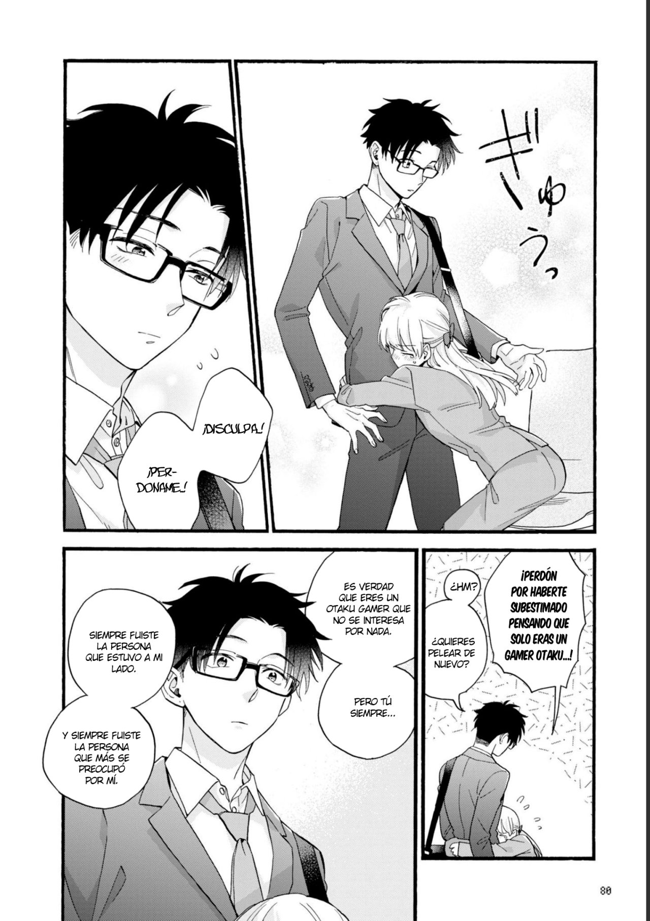 Read Wotaku ni Koi wa Muzukashii (es) Manga Online