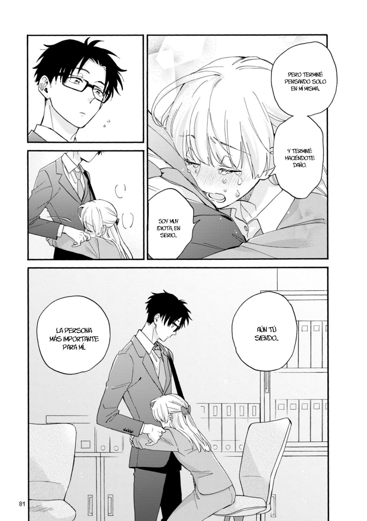 Read Wotaku ni Koi wa Muzukashii (es) Manga Online