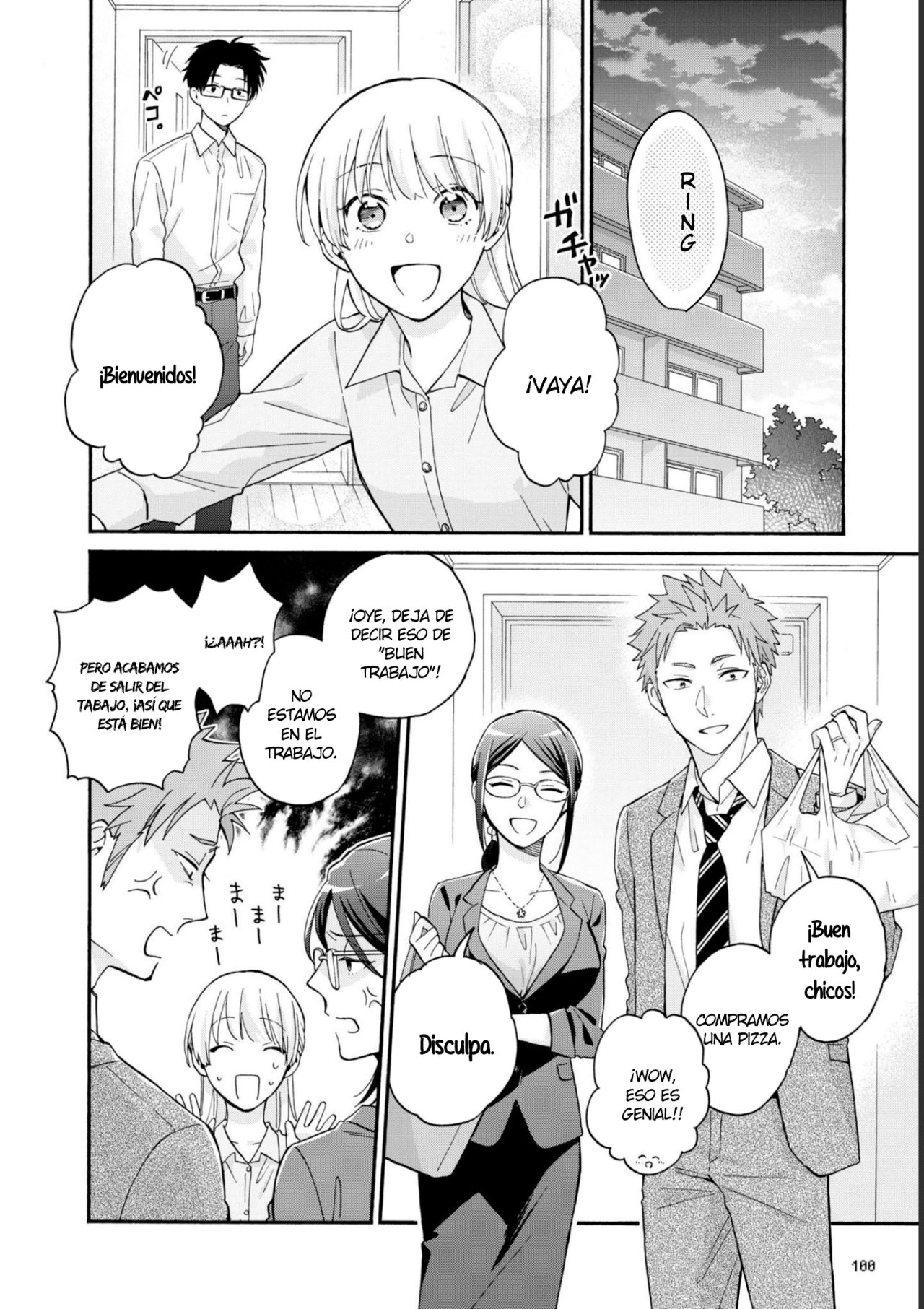 Read Wotaku ni Koi wa Muzukashii (es) Manga Online