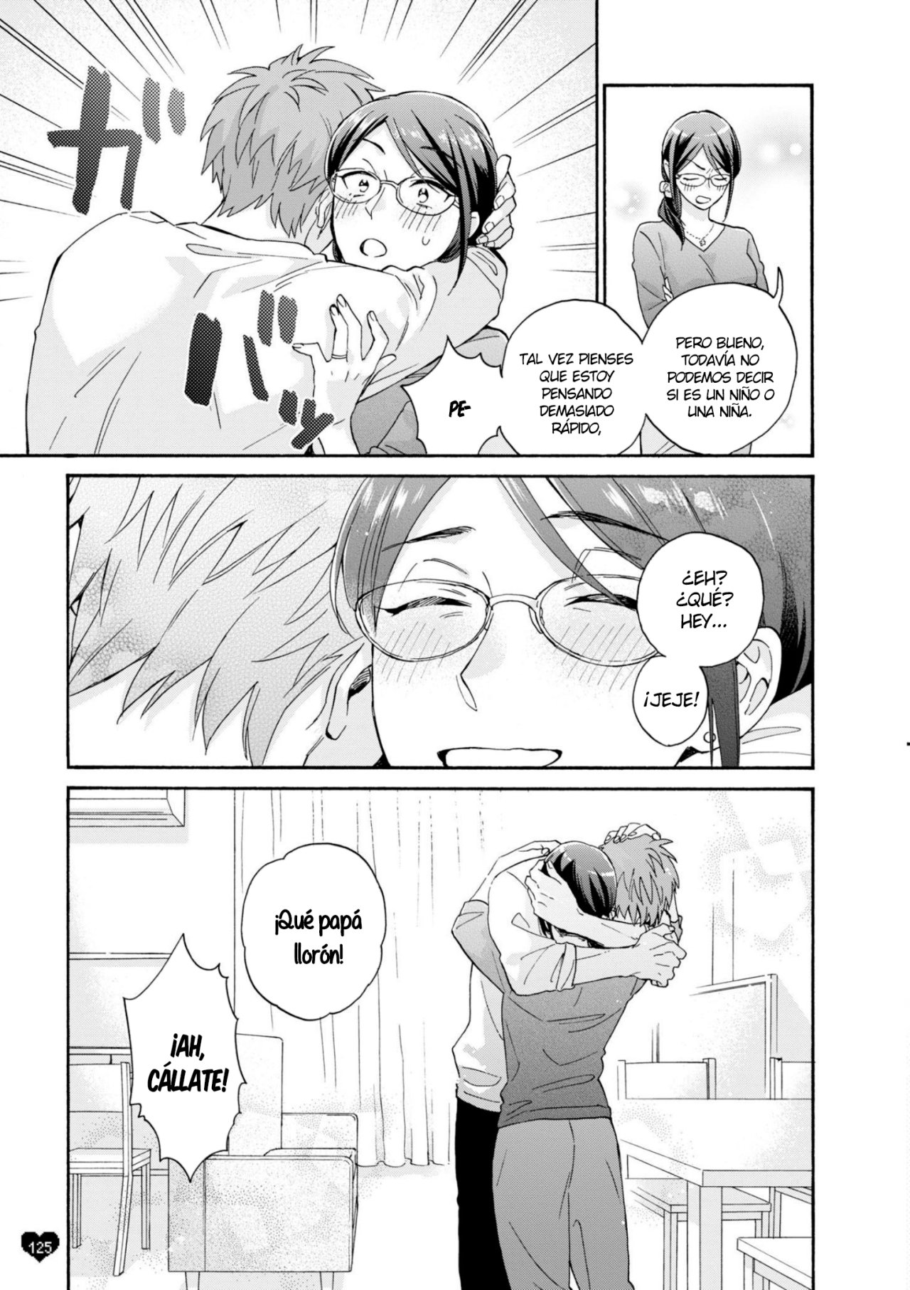 Read Wotaku ni Koi wa Muzukashii (es) Manga Online