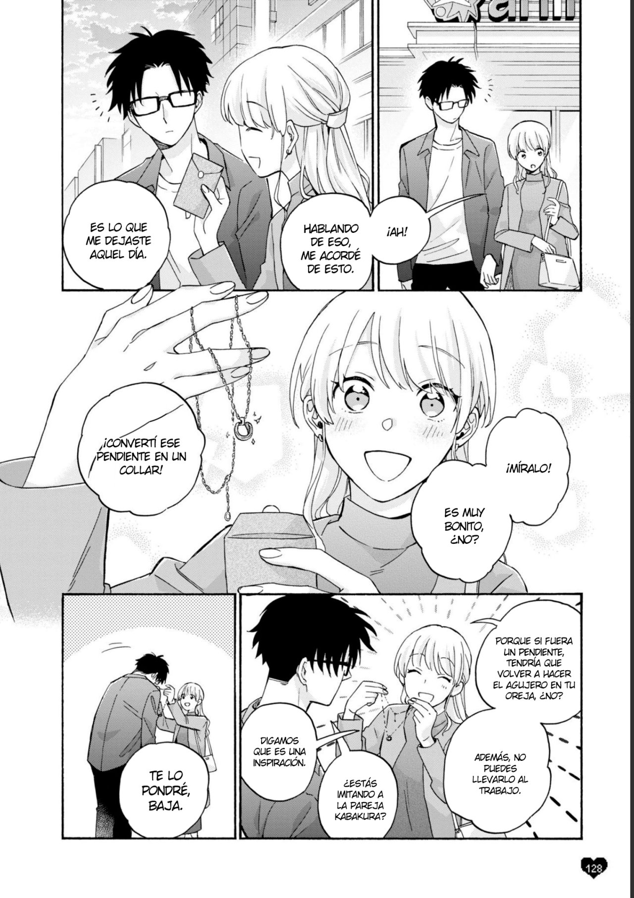 Read Wotaku ni Koi wa Muzukashii (es) Manga Online