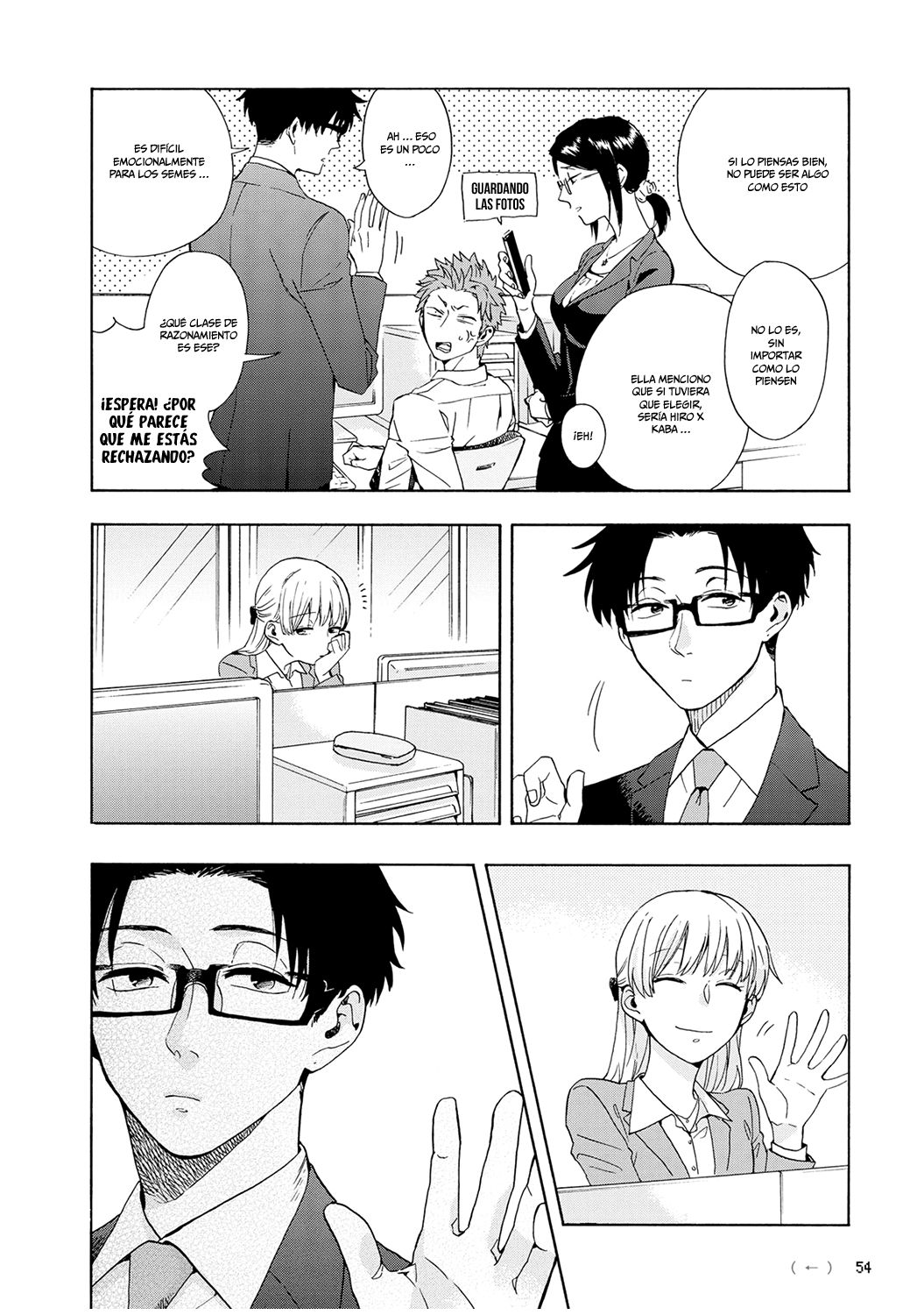 Read Wotaku ni Koi wa Muzukashii (es) Manga Online