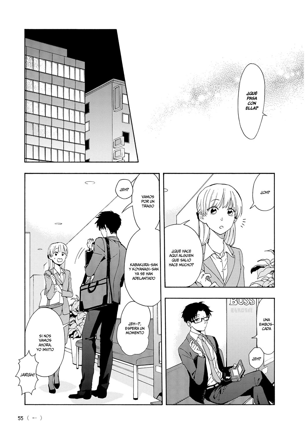 Read Wotaku ni Koi wa Muzukashii (es) Manga Online